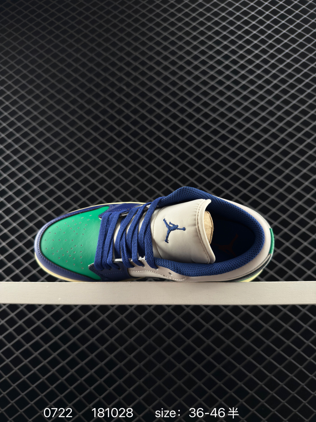 Nike Air Jordan 1 Low